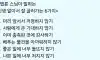 법륜스님 말