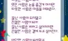 이런 사람이 되자