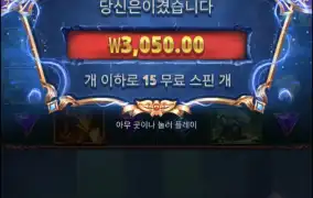 아처1000