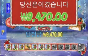 빅배스크리스마스