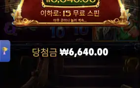 크리스마스캐럴메가웨이