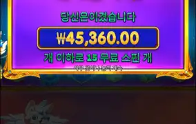 흠...