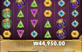 올푸1000