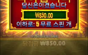 와심각하네..