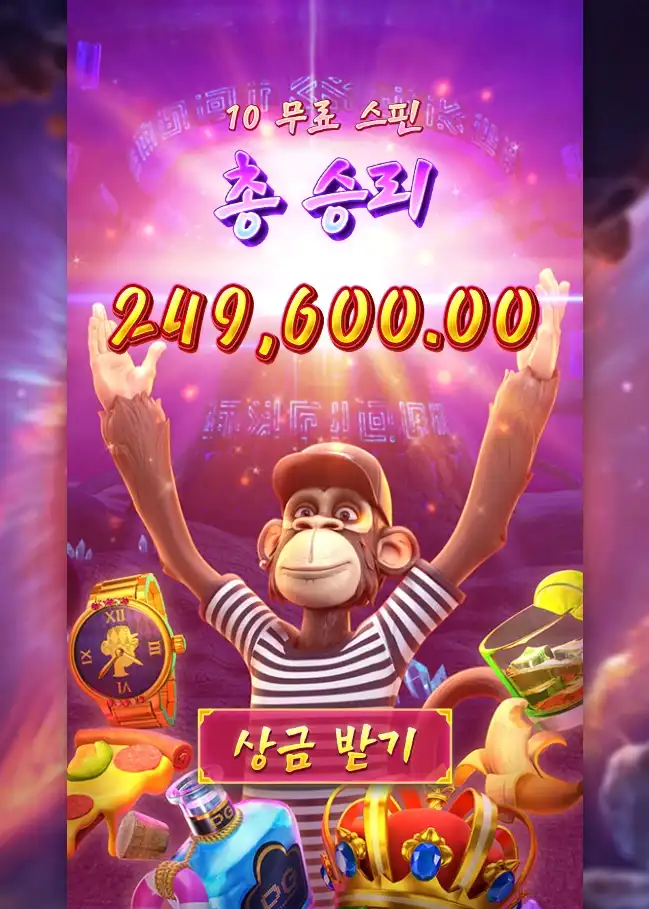 202607230008559.png