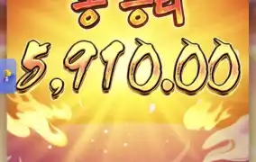 피지스프릿티드원더스