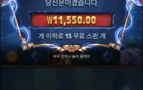 아처1000