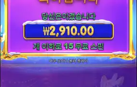 크리스마스공주