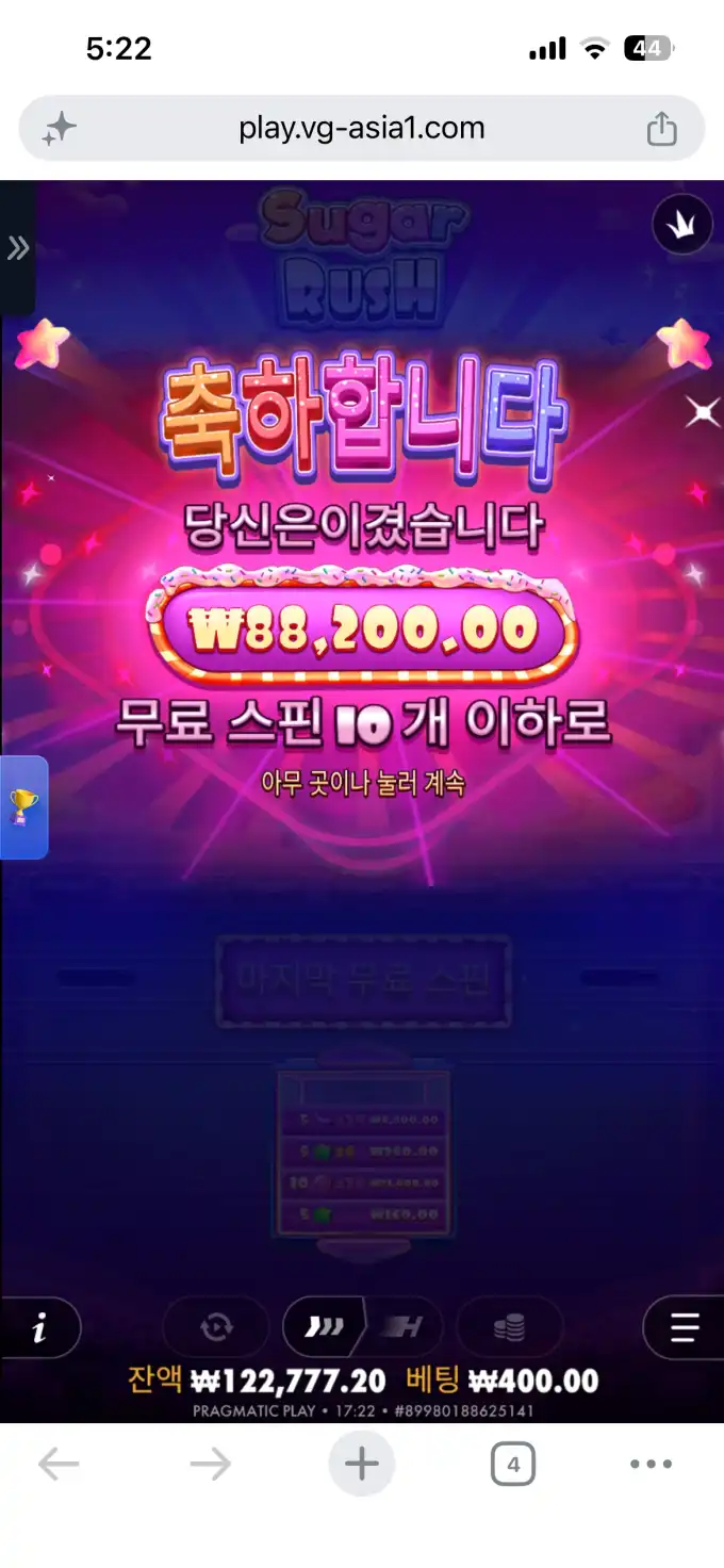 20260704153759IMG_8149.png