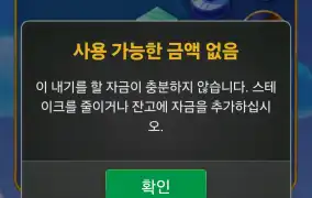 뉴헤븐