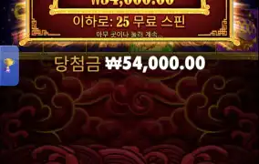 오라메구매