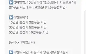 뉴헤븐