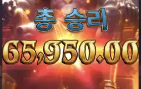 피지아누비스