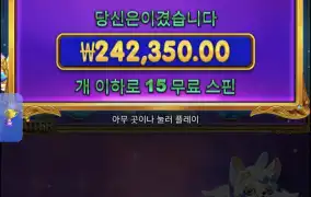 공주