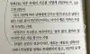 책 문장