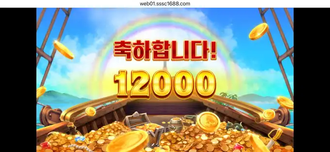 20260701235039IMG_8023.png