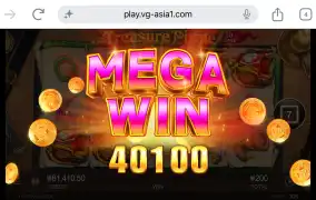해적 5배