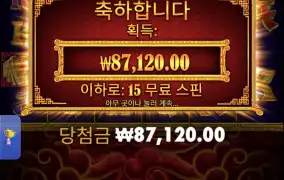 오라메구매