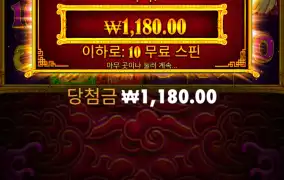 5레빗