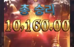 피지아누비스