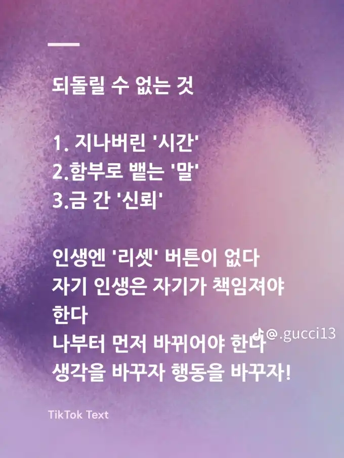 20260701164500a102250aa7aaff483158aa068c56db2c.png