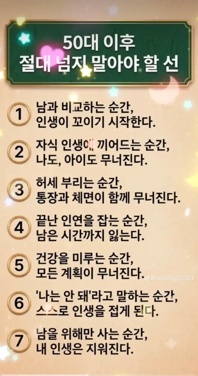 20260731032433c1ac3ed1f22ac1a4f4ed481a16bfa68b.png