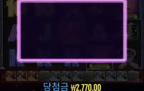 빅배스복싱