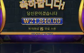 올푸1000
