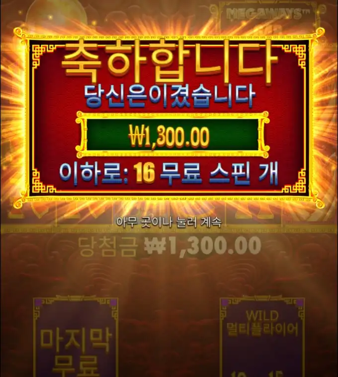 20260722104556Screenshot_20260722_103949_Chrome.jpg