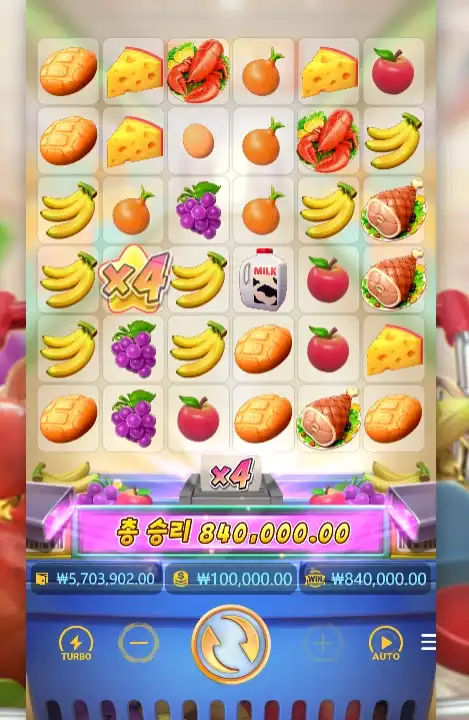 202607240110347SupermarketSpree.png
