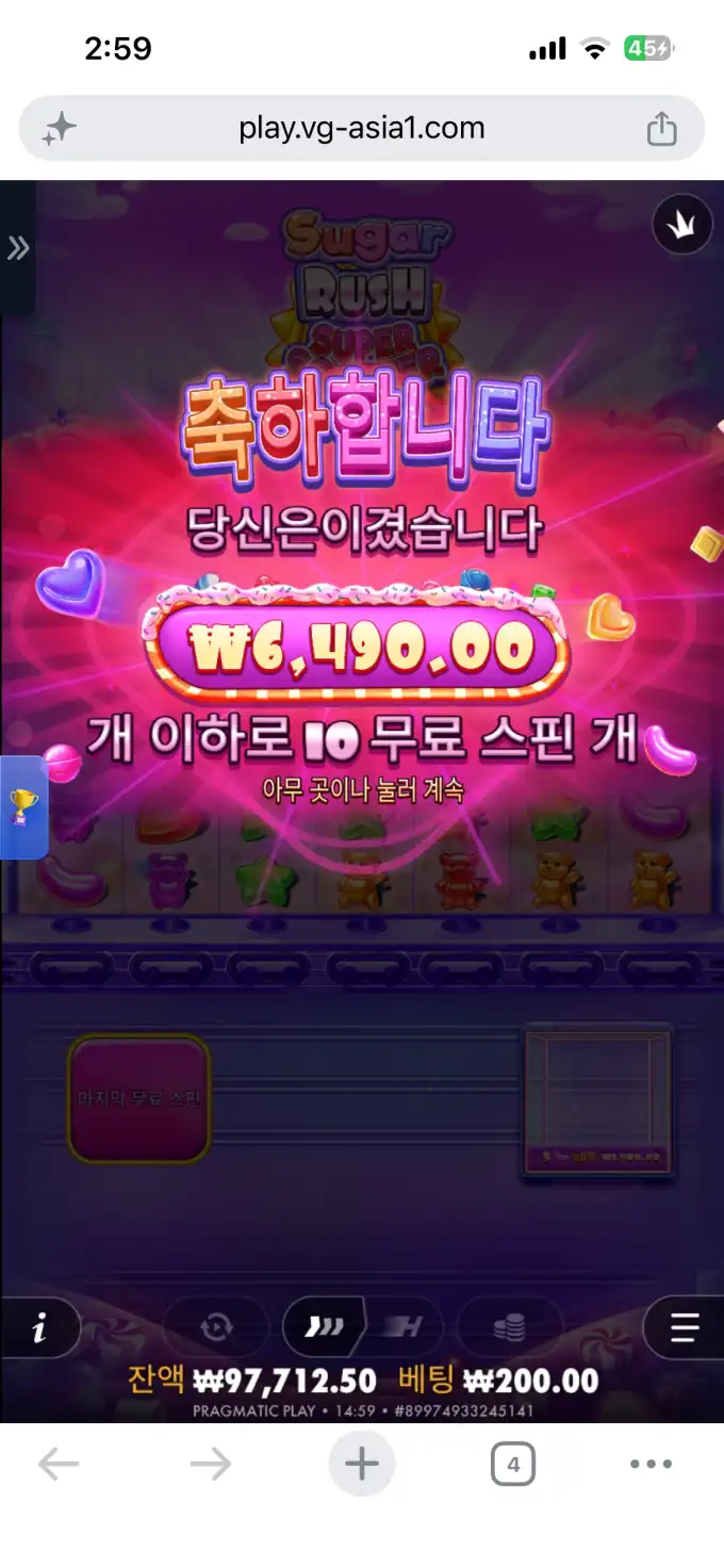 20260703151145IMG_8130.png