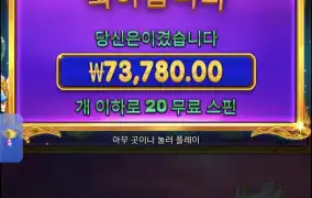 공주천