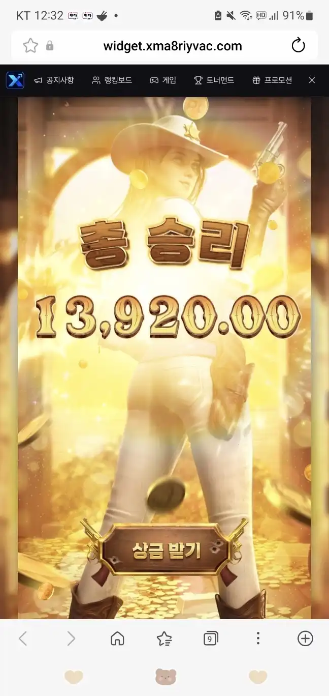 202607191518381784441891857.jpg