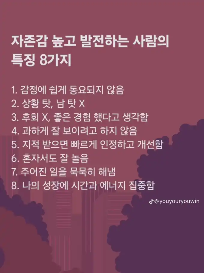202607311022464314b83b744365a53409675aa56c2694.png