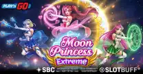 문 프린세스 익스트림