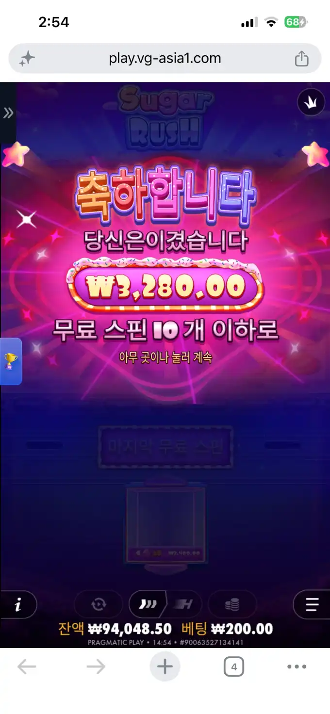 20260705151433IMG_8217.png