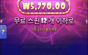 슈가1000