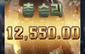 피지마피아메이헴