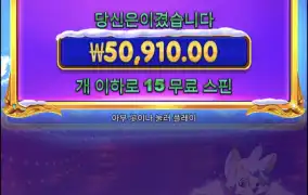 크리스마스공주2