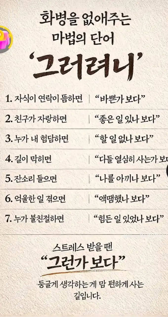 20260728115754ad7f4db912fcfd3e9b2baa0bc0bce622.png