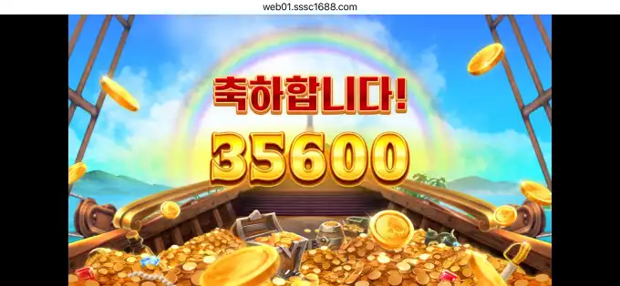 20260712190747IMG_8558.png
