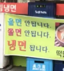 20260811174337다운로드8.jpeg
