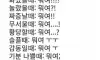유머9