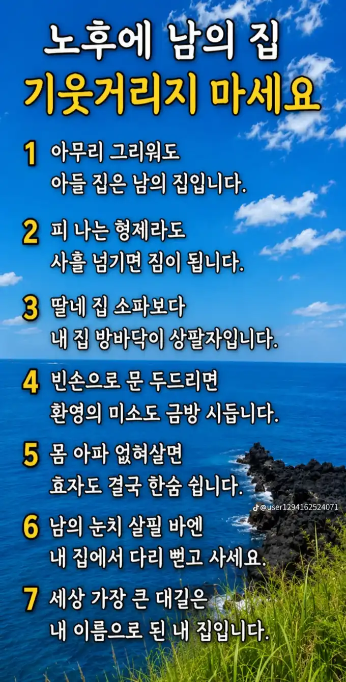 202608071345329f54f5ba2c8c896a1ecdc1a1f7be7863.png