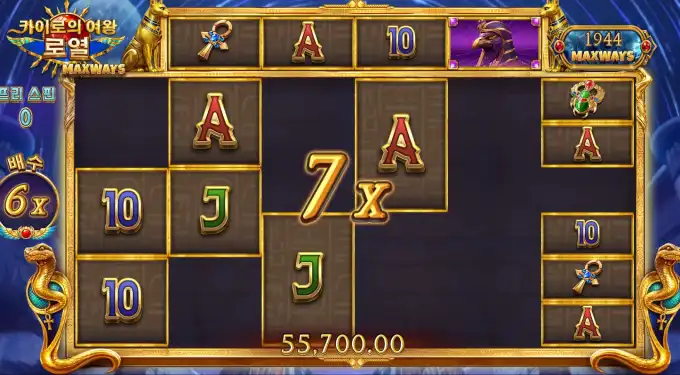 2026081815563915.png