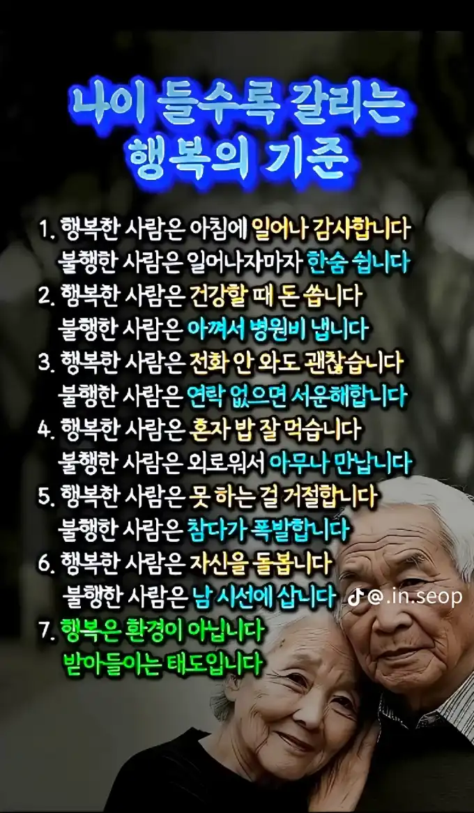 20260802161753037d56a60cf6e0173d089bd1fcf02336.png
