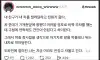 차 좀 빌려달라는 친구.jpg