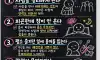 사람이 무너졌을때 나타나는 신호