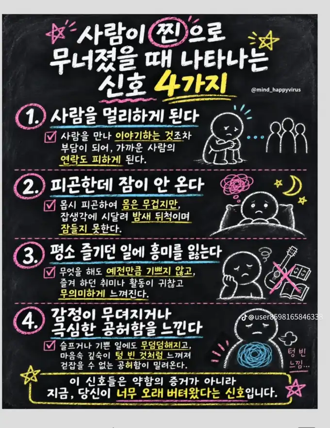 2026082810400603e429b45d1980728a7dd6669fbdc751.webp
