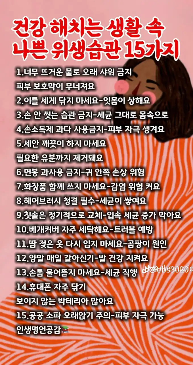 202608061147282f986198588b5bcb32d5a2d84c3be1a1.png